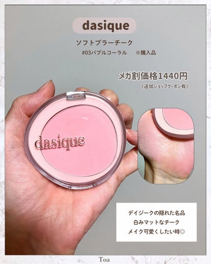 OFRA mini Highlighter/Ofra Cosmetics/パウダーハイライトを使ったクチコミ(9枚目)