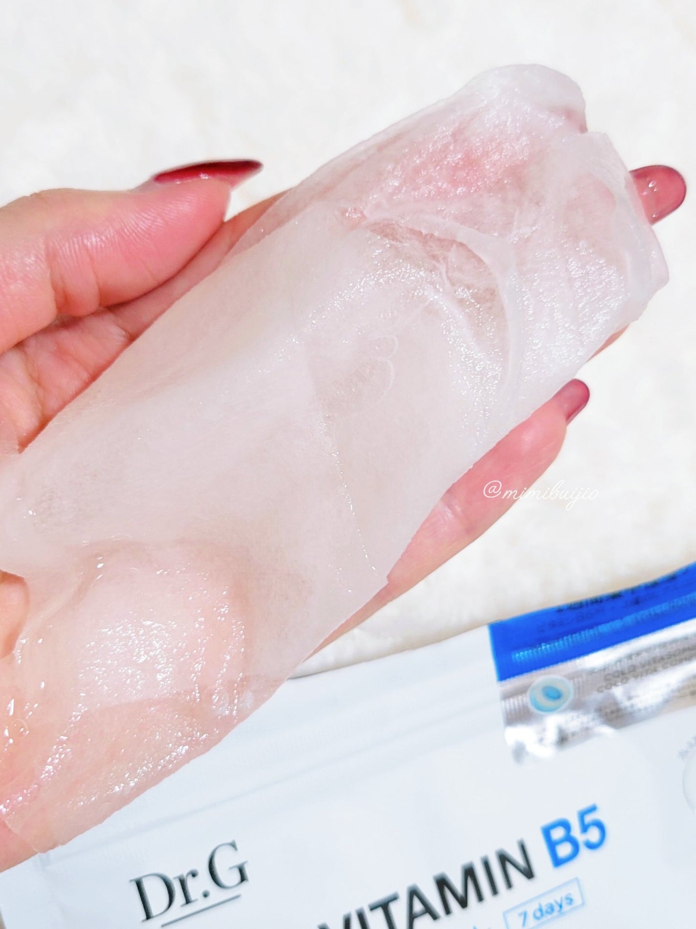 ドクタージー ピュア ビタミンB モイスチャライジングマスク/Dr.G/シートマスク・パックを使ったクチコミ(3枚目)