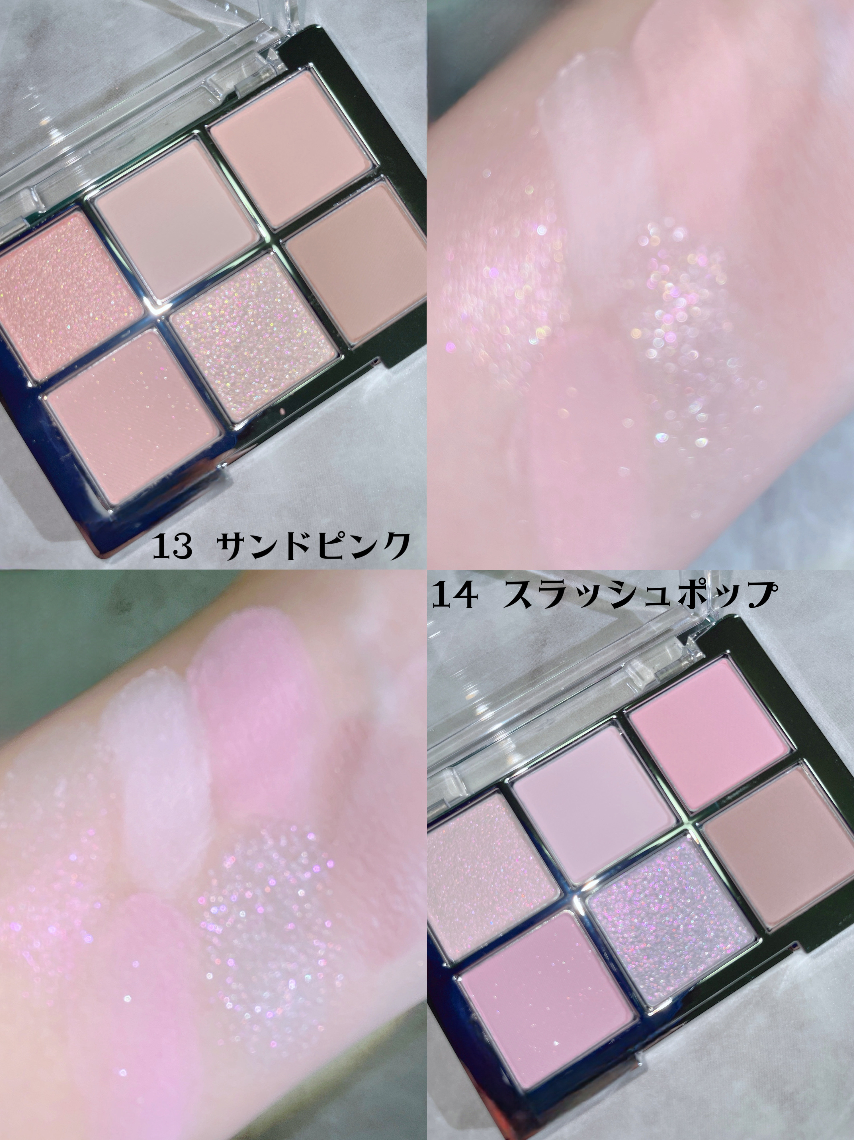 デュアルチーク/2aN/パウダーチークを使ったクチコミ（3枚目）