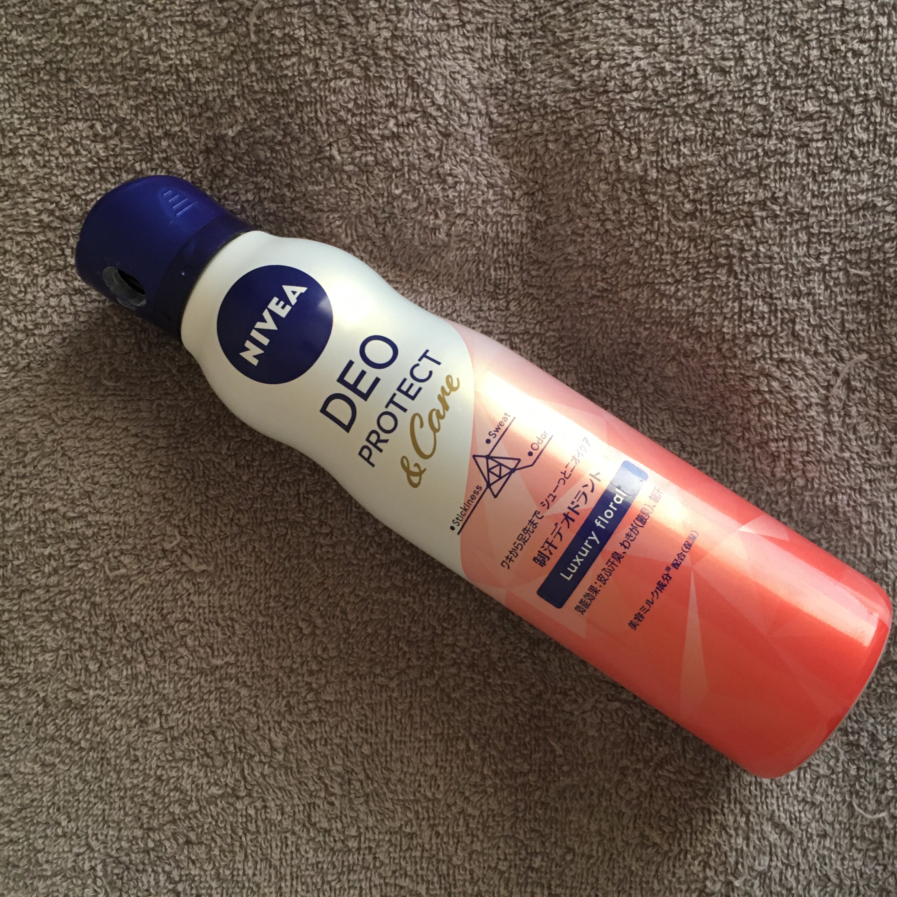 デオプロテクト＆ケア スプレー ラグジュアリーフローラルの香り/ニベア/デオドラント・制汗剤を使ったクチコミ（1枚目）