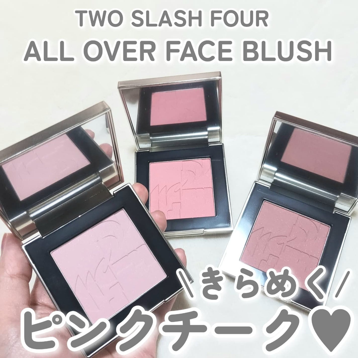 オールオーバーフェイスブラッシュ/TWO SLASH FOUR/パウダーチークを使ったクチコミ(1枚目)