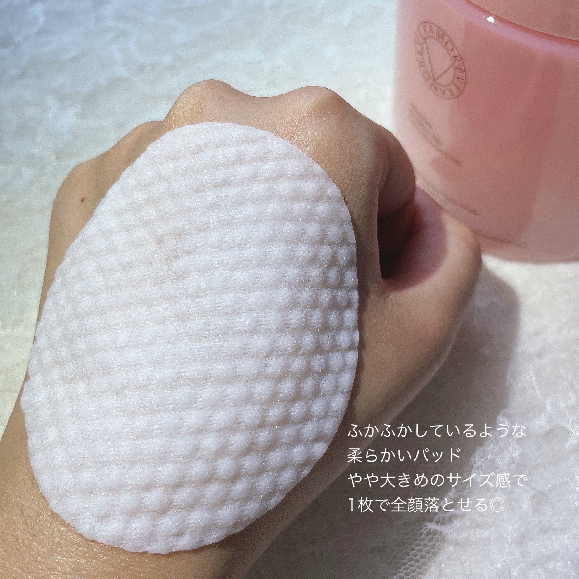 ローズ＆ティーツリークレンジングパッド/VERAMORE/クレンジングシートを使ったクチコミ（3枚目）