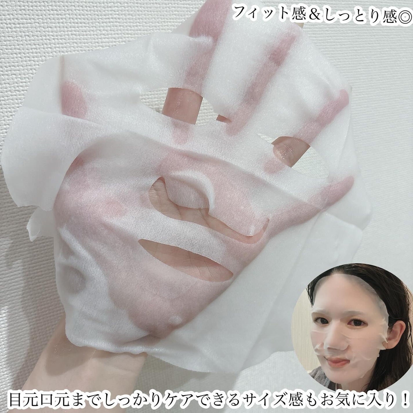 ルカ∵フォロバ100 on LIPS 「・・・Dr.ルルルン株式会社様に商品をご提供いただきました..」(3枚目)