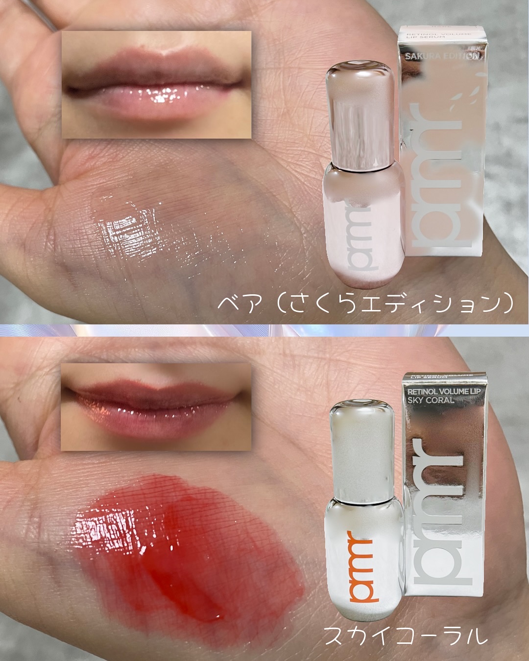 ユース ラディアンス ビタチノール セラム/primera/美容液を使ったクチコミ（3枚目）