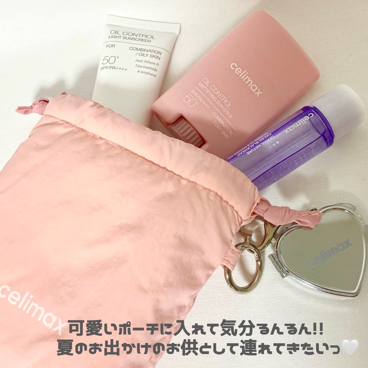 セリマックス クレンジング オイル/celimax/オイルクレンジングを使ったクチコミ(4枚目)