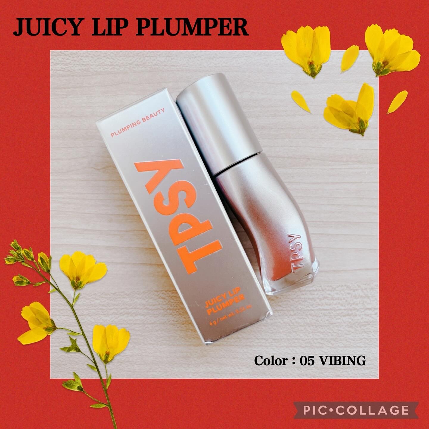 TPSY プランピングリップバーム/TPSY/リップバームを使ったクチコミ（2枚目）