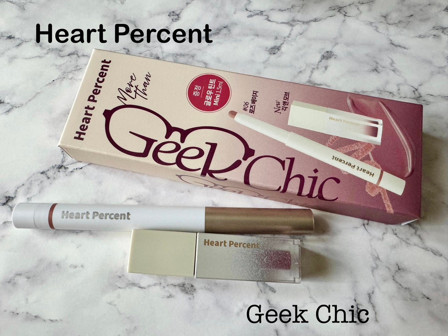 リップペンシル+グロイティントミニ企画セット/Heart Percent/リップティントを使ったクチコミ(1枚目)