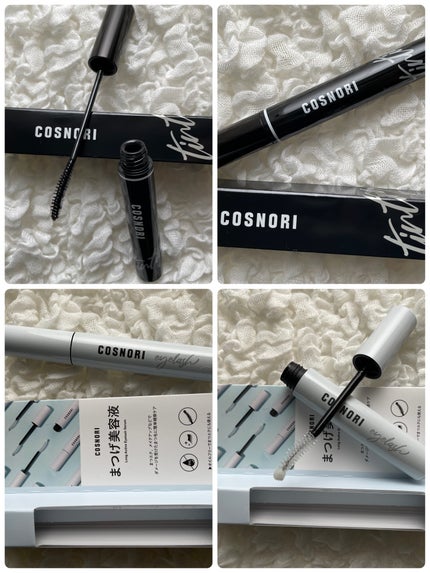 ロングアクティブアイラッシュセラム/COSNORI/まつげ美容液を使ったクチコミ(1枚目)