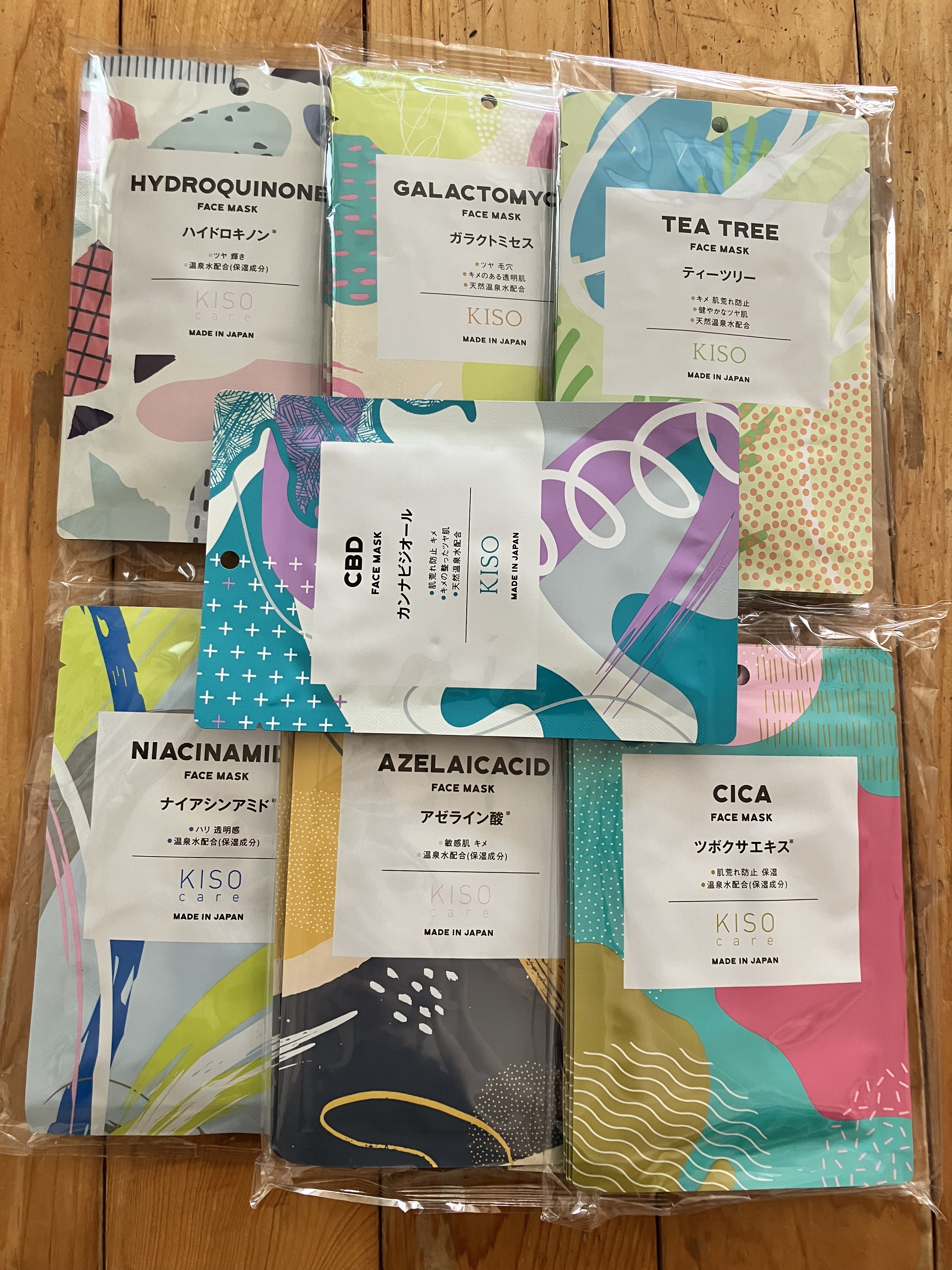 フェイスマスク ティーツリー/KISO/シートマスク・パックを使ったクチコミ（1枚目）