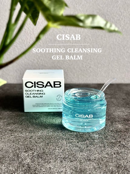 スージングクレンジングジェルバーム/CISAB/クレンジングジェルを使ったクチコミ(1枚目)