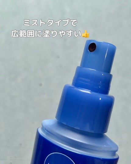 ニベアUV ディーププロテクト&ケア ミルクミスト/ニベア/日焼け止めミスト・スプレーを使ったクチコミ(4枚目)