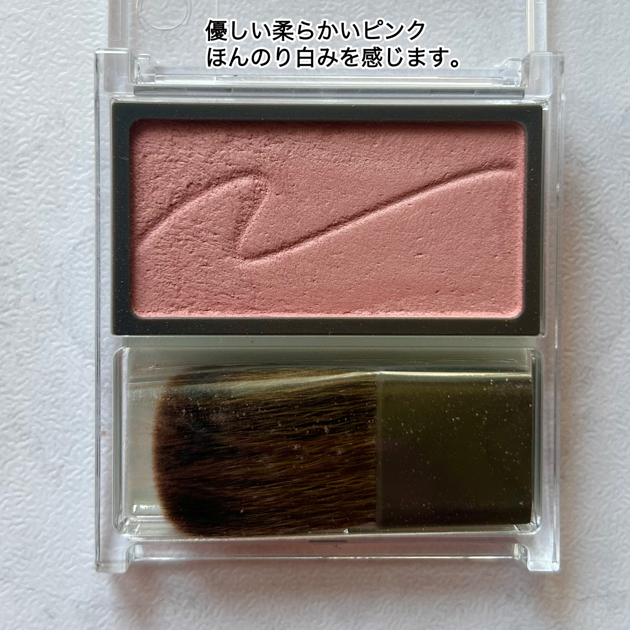 チークブラッシュ/CEZANNE/パウダーチークを使ったクチコミ（2枚目）