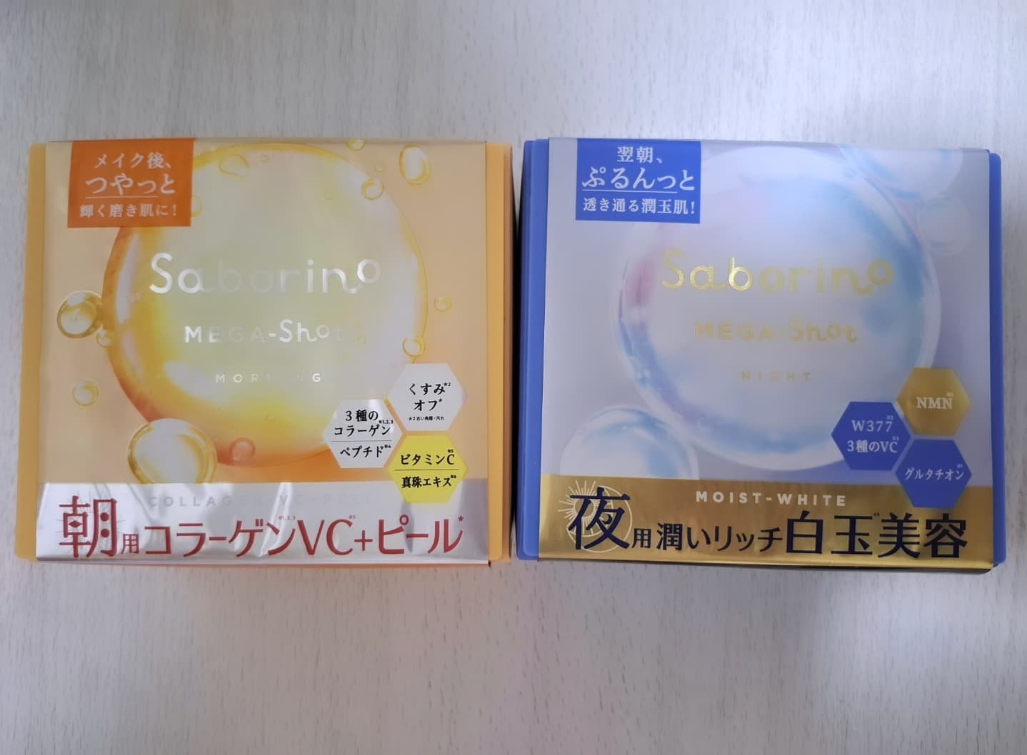 サボリーノ メガショット 朝用ツヤピールマスク CC/サボリーノ/シートマスク・パックを使ったクチコミ（1枚目）