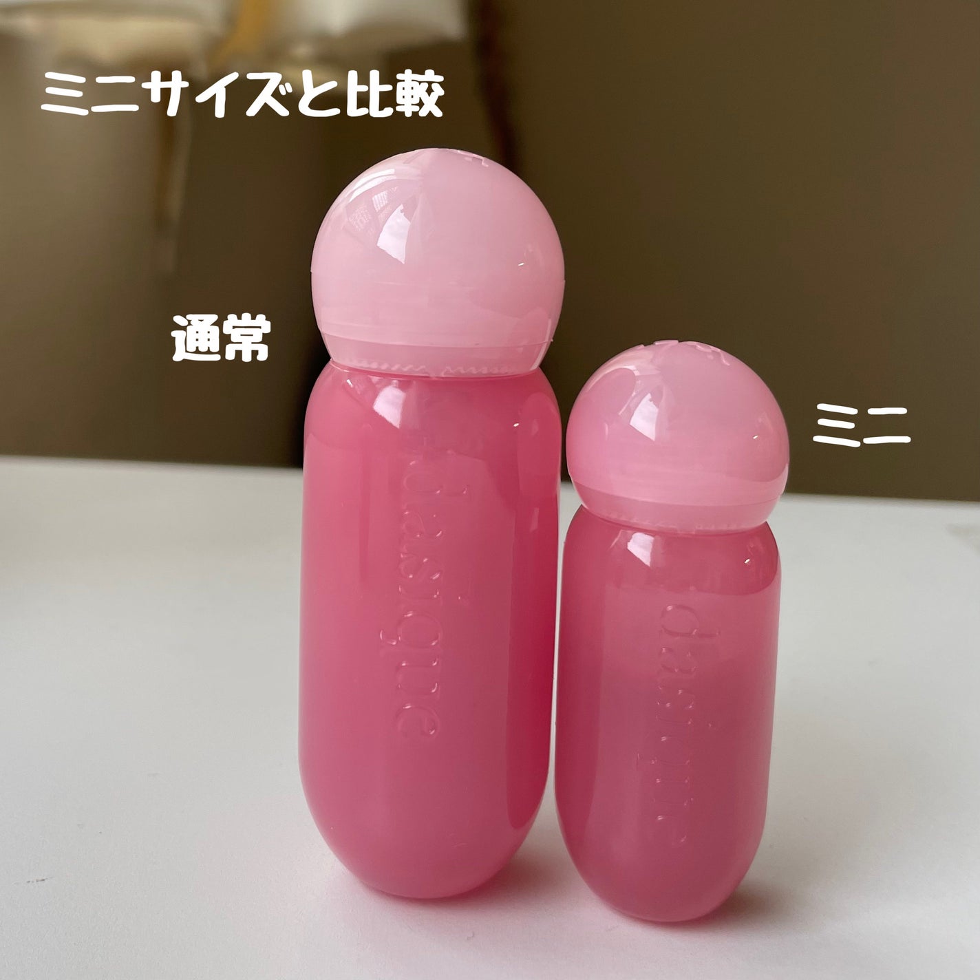 ãžã¥ãŒã·ãŒãã¥ãŒã€ã°ããŠãã£ã³ã/dasique/ãªãããã£ã³ãã䜿ã£ãã¯ãã³ãïŒ6æç®ïŒ