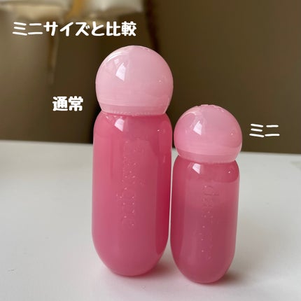 ãžã¥ãŒã·ãŒãã¥ãŒã€ã°ããŠãã£ã³ã/dasique/ãªãããã£ã³ãã䜿ã£ãã¯ãã³ãïŒ6æç®ïŒ