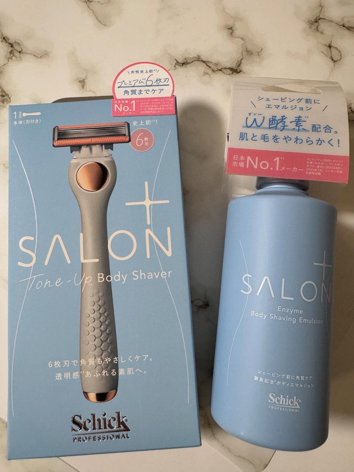 サロンプラス エンザイム ボディ シェービングエマルジョン/サロンプラス/ムダ毛ケアを使ったクチコミ（1枚目）