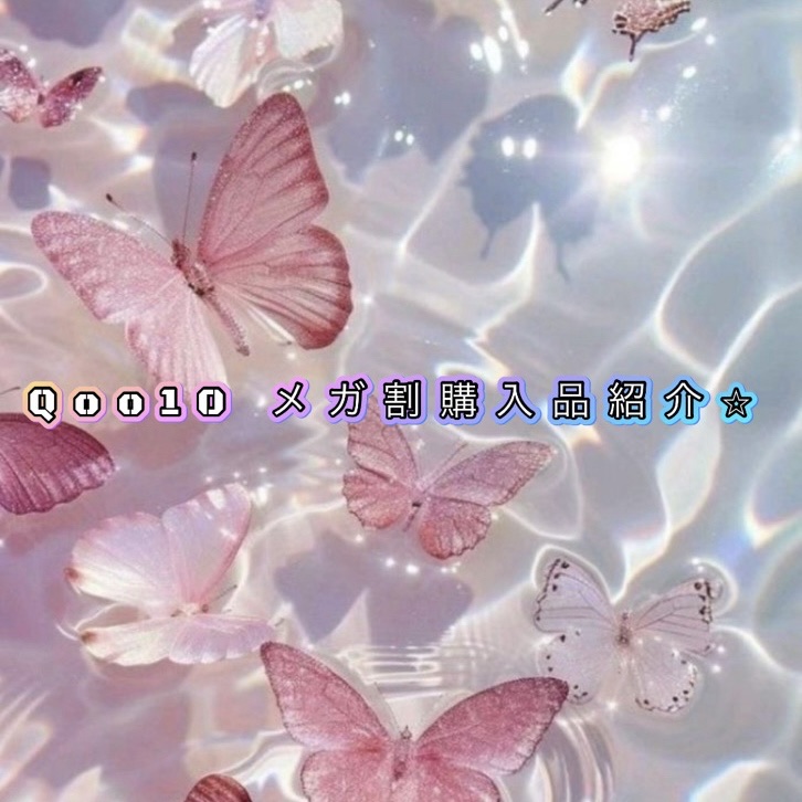 プロ アイ パレット エアー/CLIO/アイシャドウパレットを使ったクチコミ（1枚目）