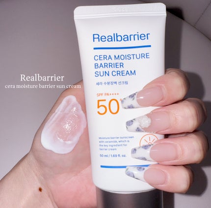 セラ水分バリア日焼け止め/Real Barrier/日焼け止めクリームを使ったクチコミ(1枚目)