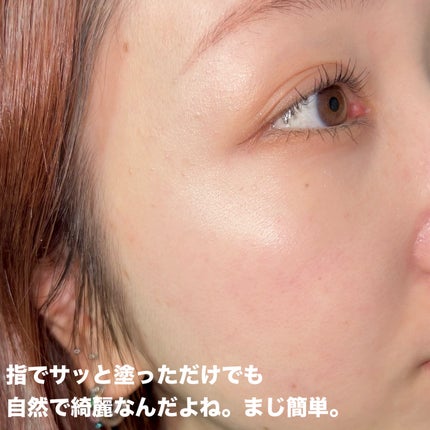 ムーングロウハイライター/キャンメイク/ハイライトを使ったクチコミ(4枚目)