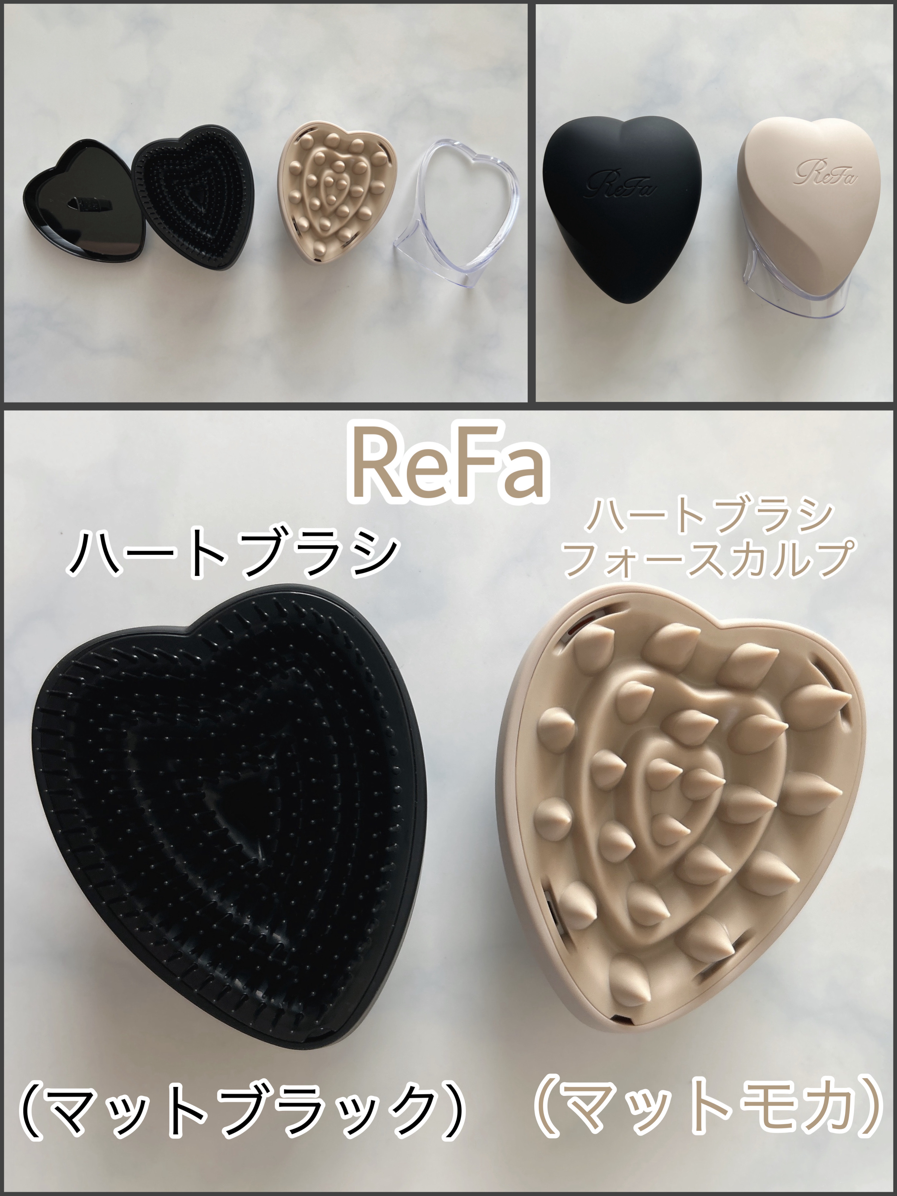 リファ ハートブラシ フォースカルプ/ReFa/スカルプブラシを使ったクチコミ（1枚目）