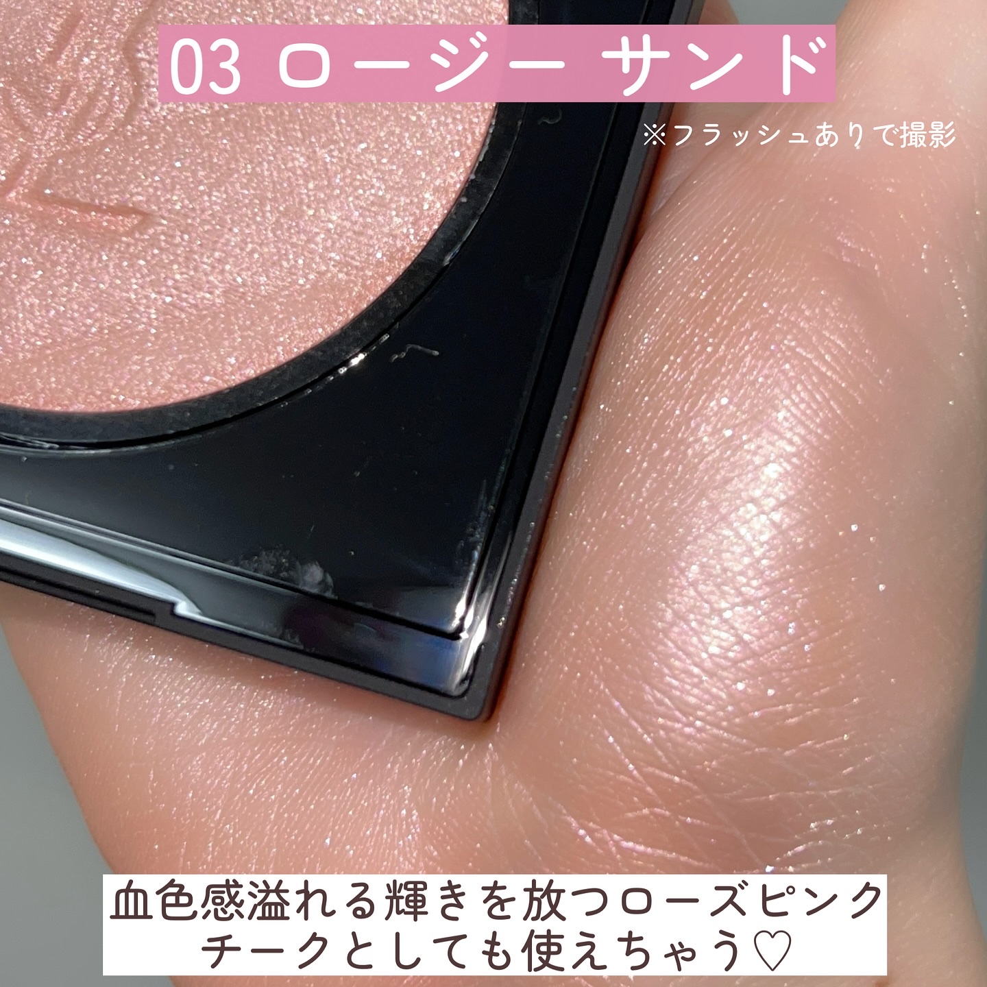 2025年夏新作パウダーハイライト】オールアワーズ ハイパールミナ