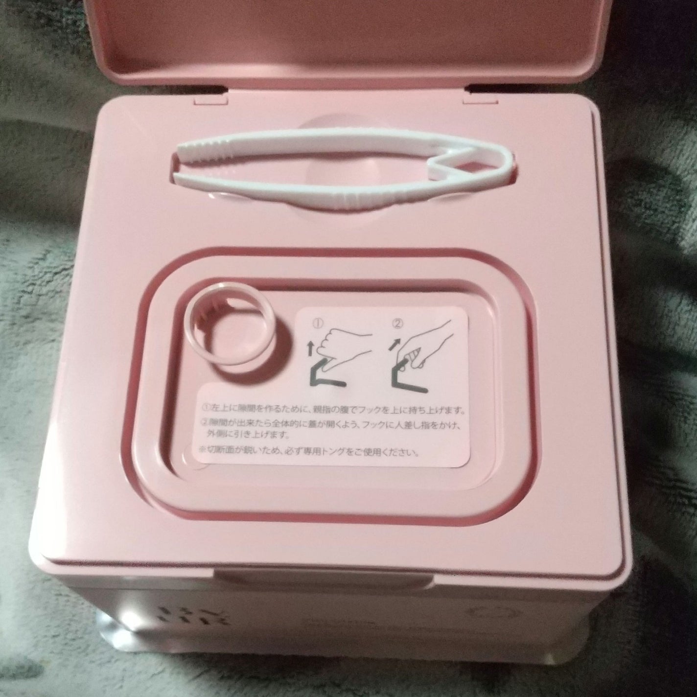 ビタギビング デイリーアクアセラムマスク/ByUR/シートマスク・パックを使ったクチコミ(2枚目)