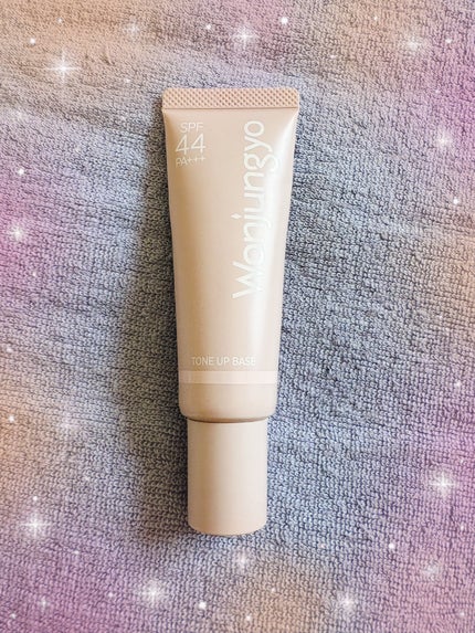 ウォンジョンヨ トーンアップベース/Wonjungyo/化粧下地を使ったクチコミ(1枚目)