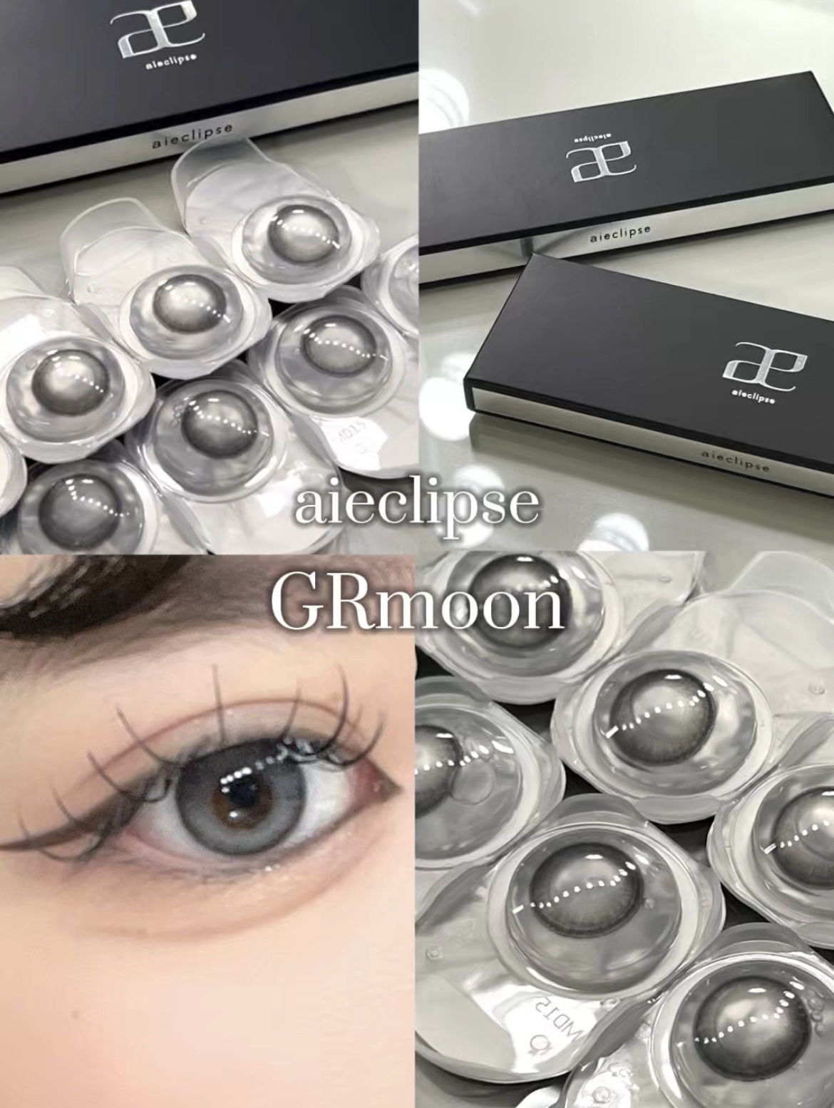 aieclipse 1day グレムーン/aieclipse/ワンデー（１DAY）カラコンを使ったクチコミ（1枚目）