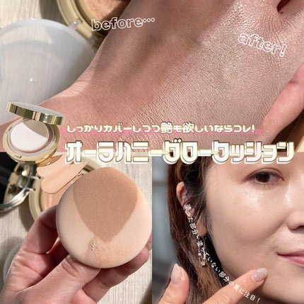 ã¿ããŸðãã©ãã100% on LIPS ãççŸå¥³ã³ã¹ã¡ãšããŠè©±é¡â£ïžïŒä»åã¯VELYVELYã®ããªãŒã©..ãïŒ3æç®ïŒ