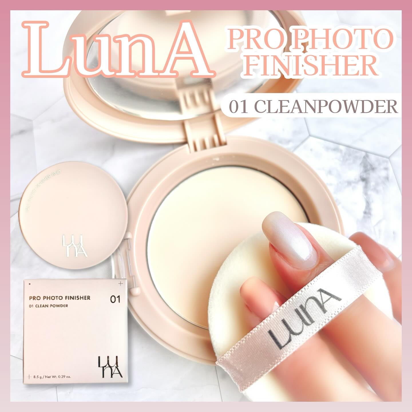 プロフォトフィニッシャー/LUNA/プレストパウダーを使ったクチコミ（1枚目）