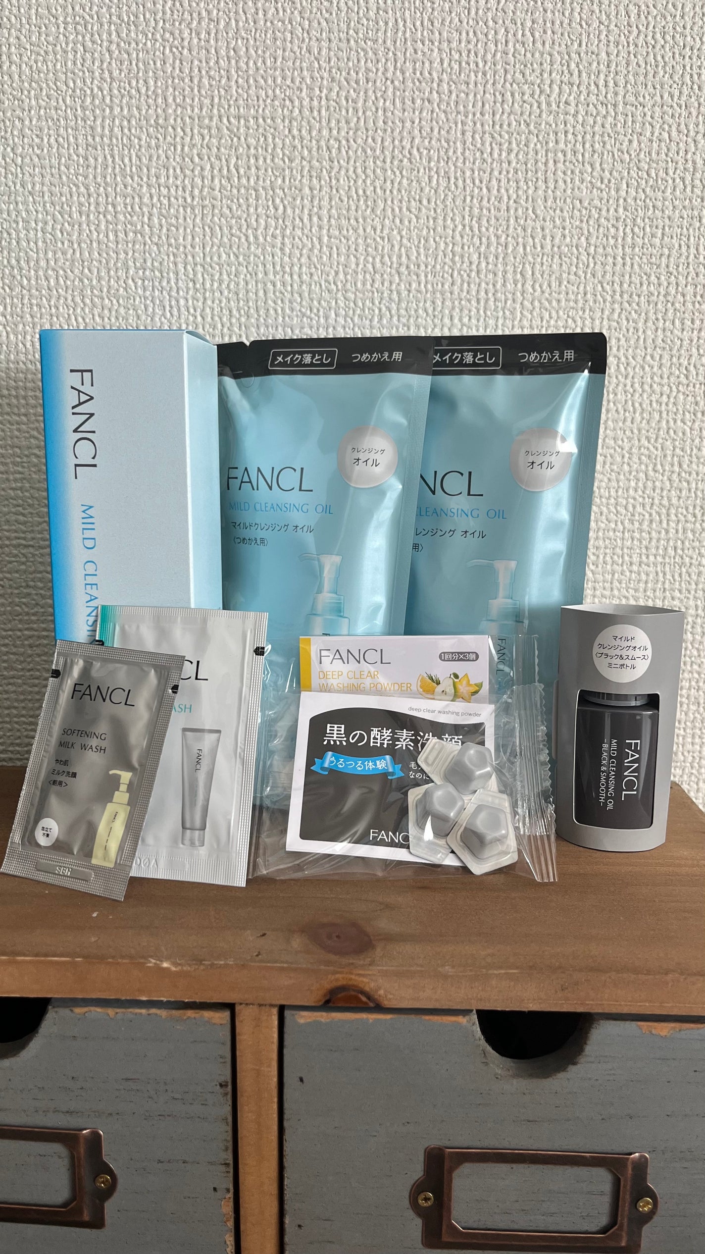 マイルドクレンジング オイル/ファンケル/オイルクレンジングを使ったクチコミ(1枚目)
