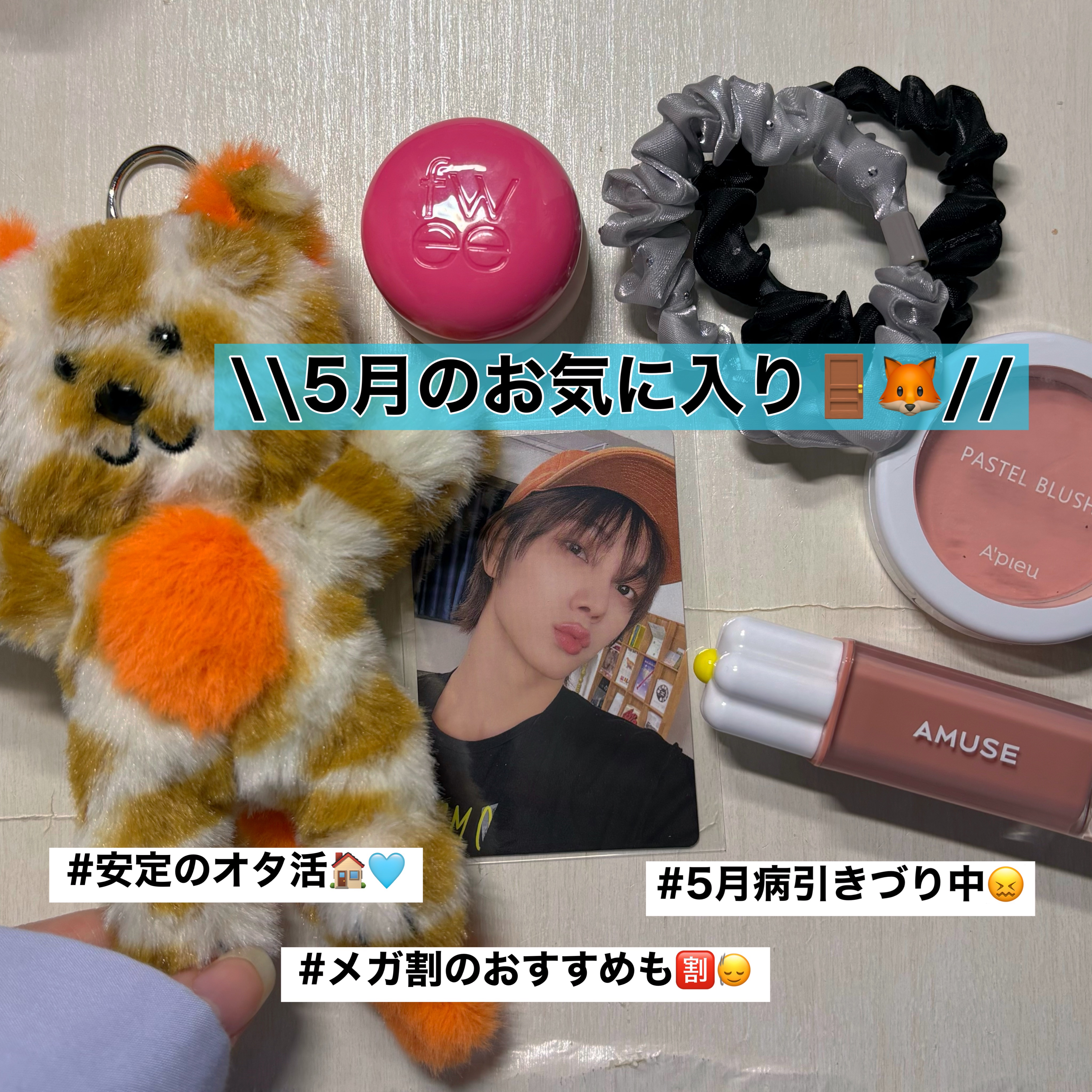 アピュー パステルブラッシャー/A’pieu/パウダーチークを使ったクチコミ（1枚目）