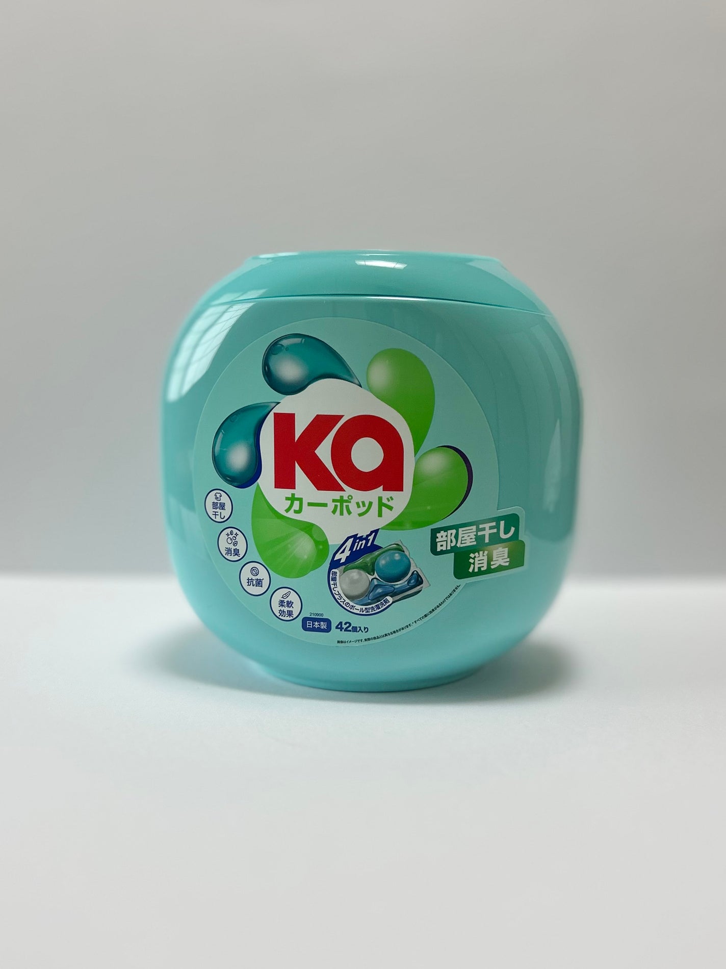 カーポッド/王子製薬/洗濯洗剤を使ったクチコミ(2枚目)