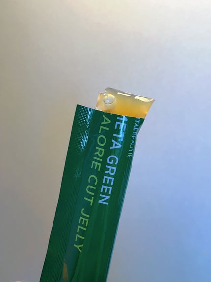 メタグリーン カロリーカットゼリー/VITALBEAUTIE/ボディサプリメントを使ったクチコミ(4枚目)