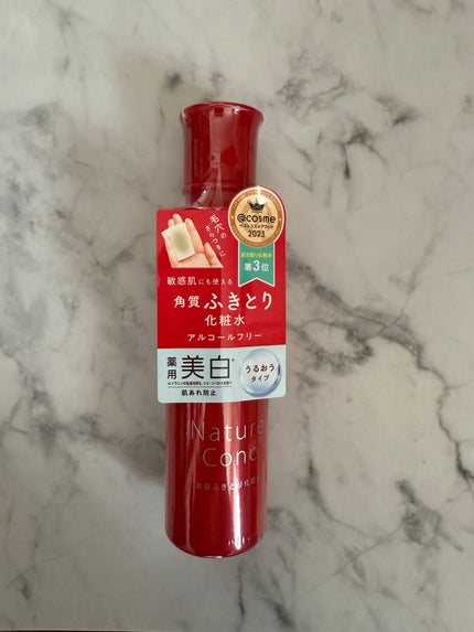 ネイチャーコンク 薬用クリアローション/ネイチャーコンク/拭き取り化粧水を使ったクチコミ(1枚目)