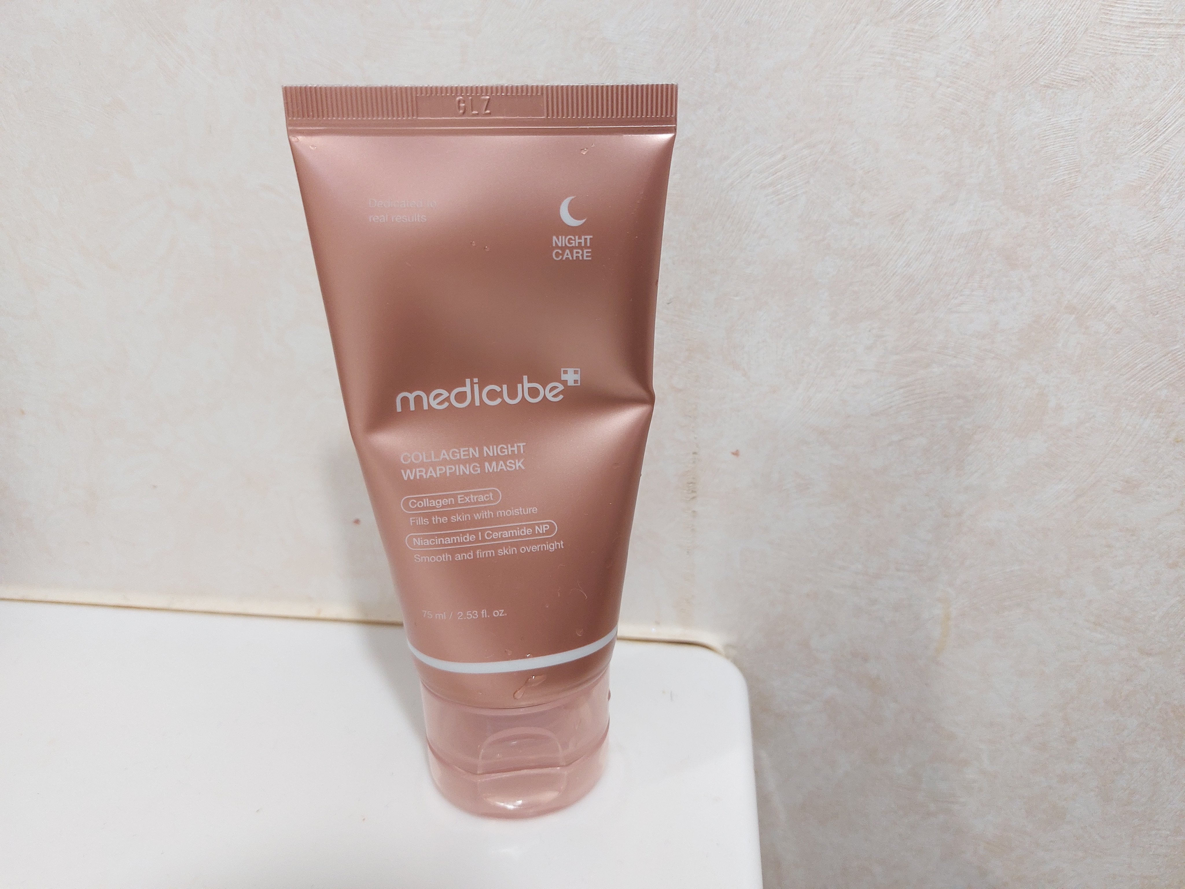 コラーゲンナイトラッピングマスク/MEDICUBE/洗い流すパック・マスクを使ったクチコミ（1枚目）