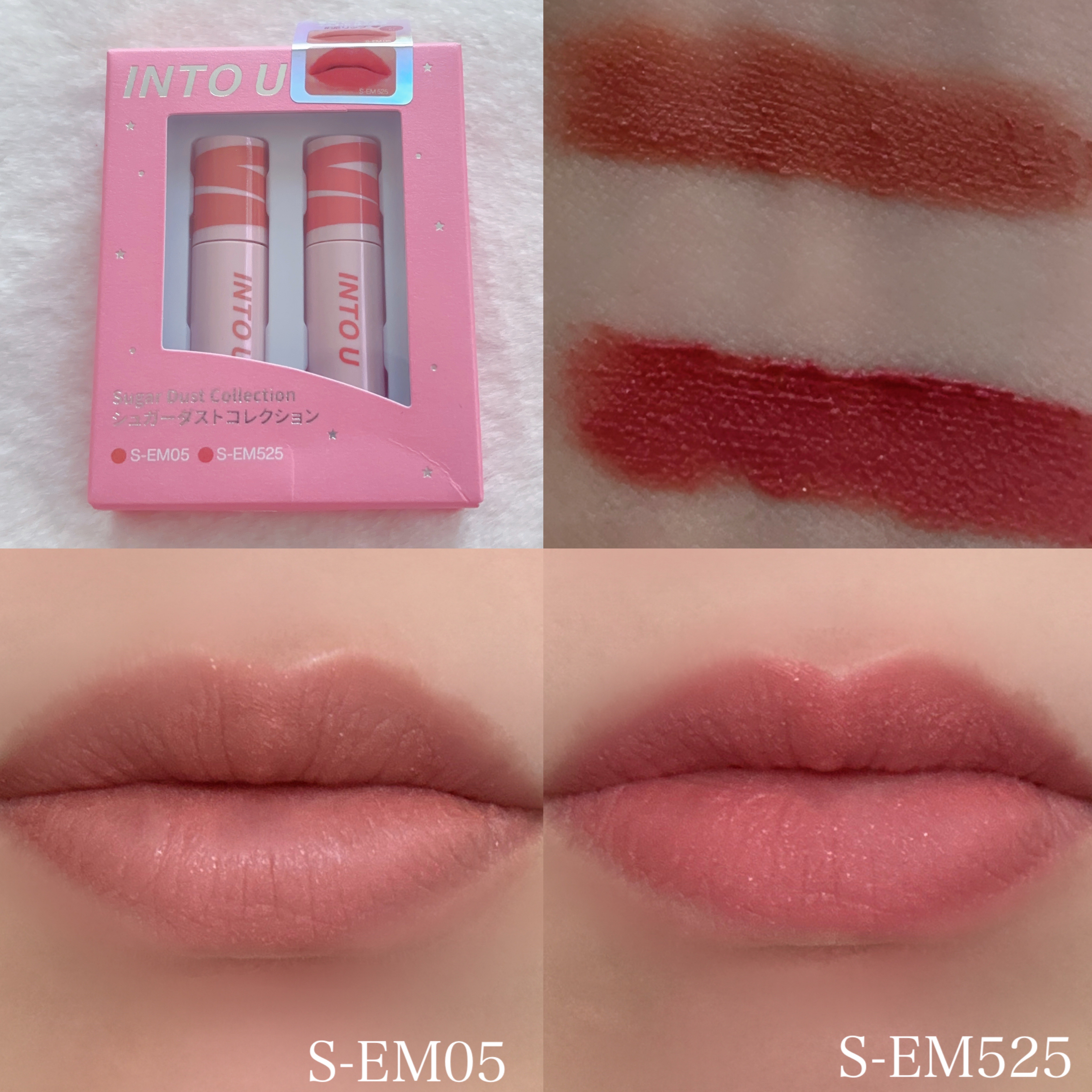 スーパーマットリップ＆チークマッドミニセット シュガーダストコレクション/INTO U/メイクアップキットを使ったクチコミ（3枚目）
