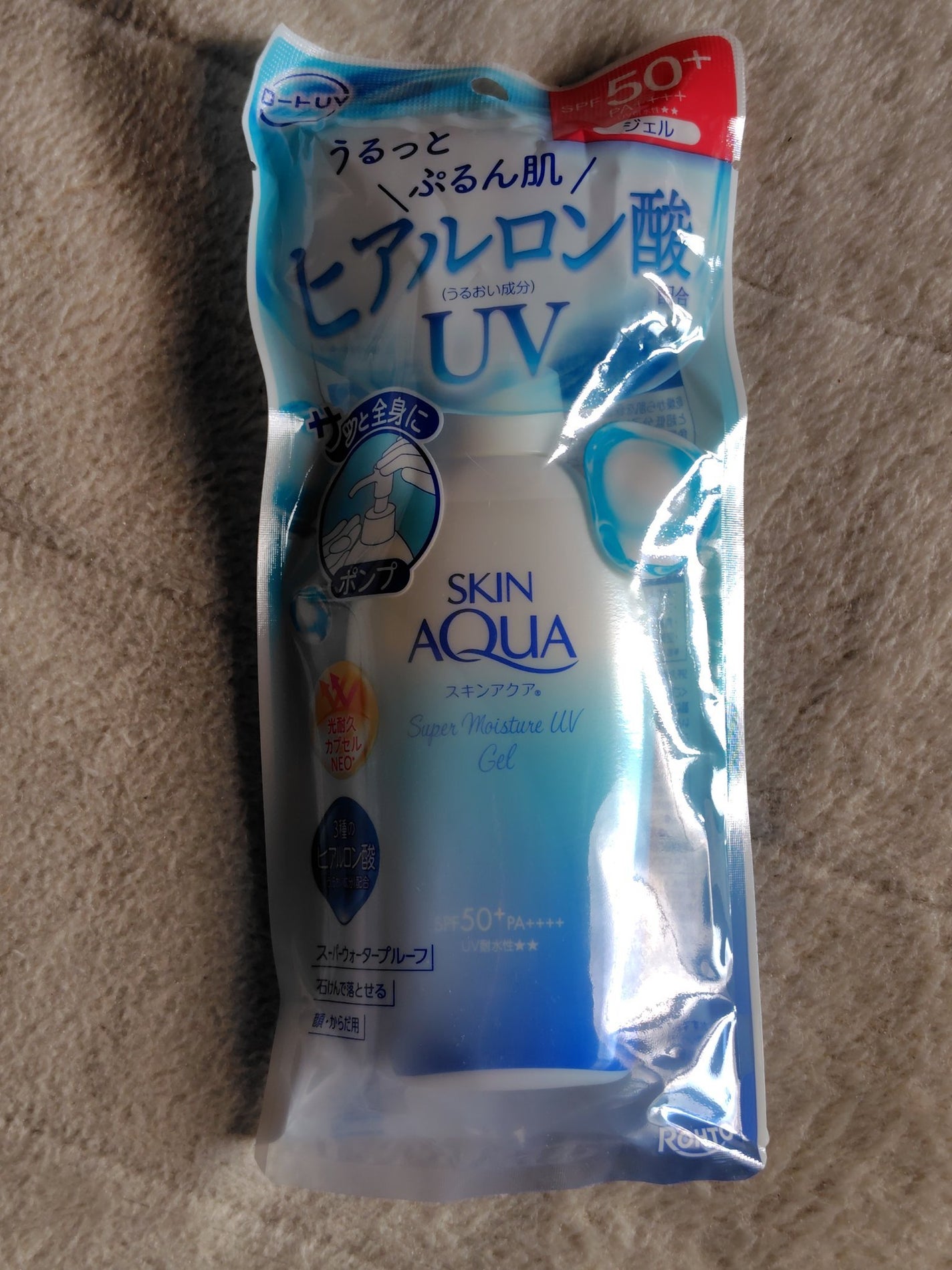 VC100ホットピールクレンジングゲルEX/ドクターシーラボⓇ/クレンジングジェルを使ったクチコミ(2枚目)