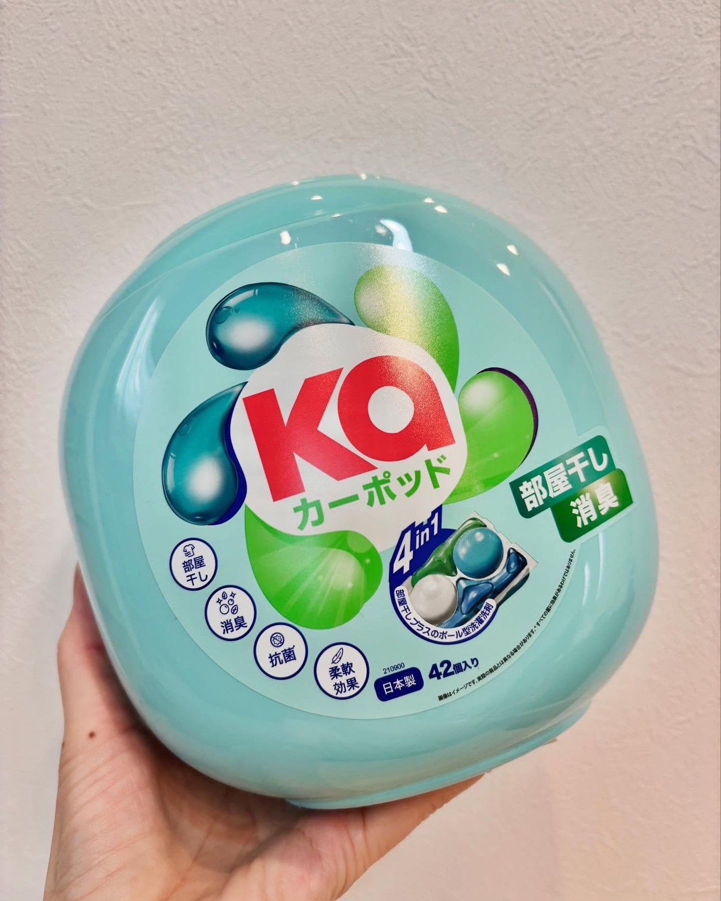 カーポッド/王子製薬/洗濯洗剤を使ったクチコミ(6枚目)