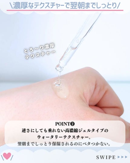 益母草パンテノールクリーム/ATTATION/ハンドクリームを使ったクチコミ(4枚目)