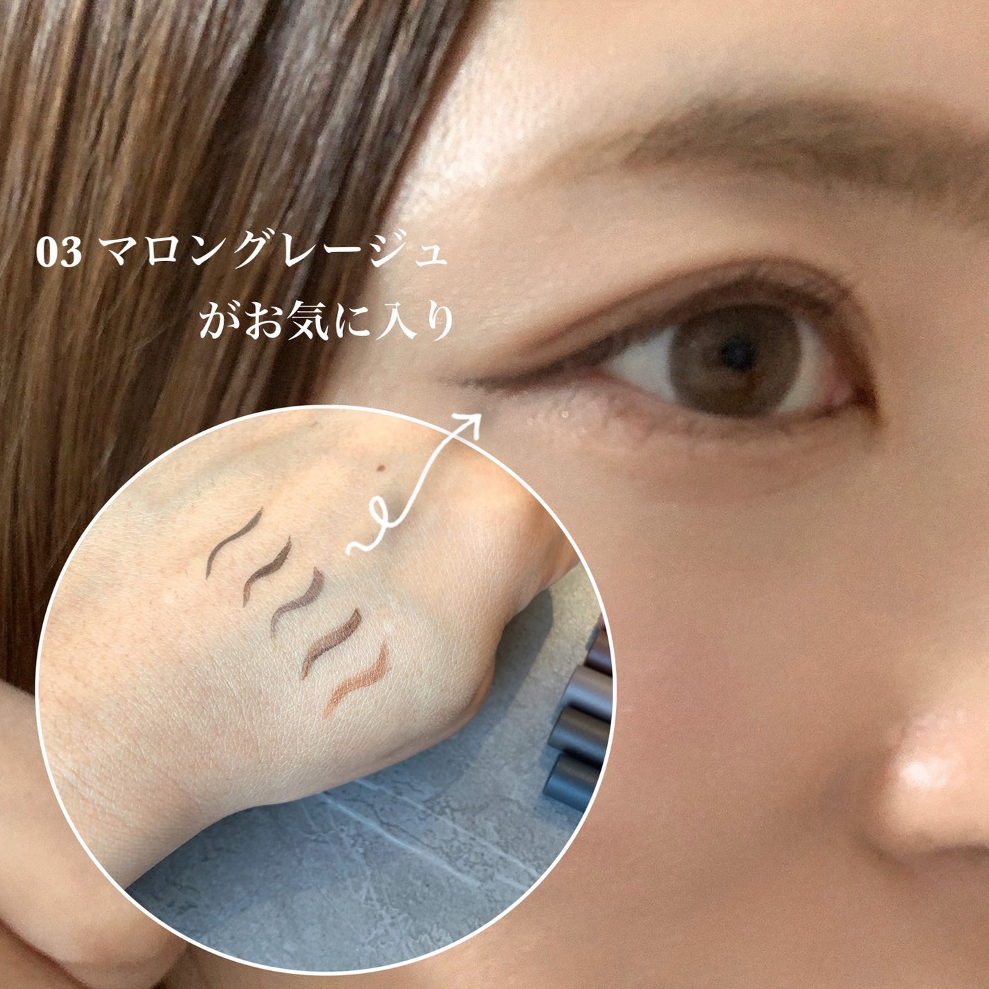 momo on LIPS 「_エテュセさまからいただきました。୨୧𓏸𓈒┈┈┈..」(5枚目)