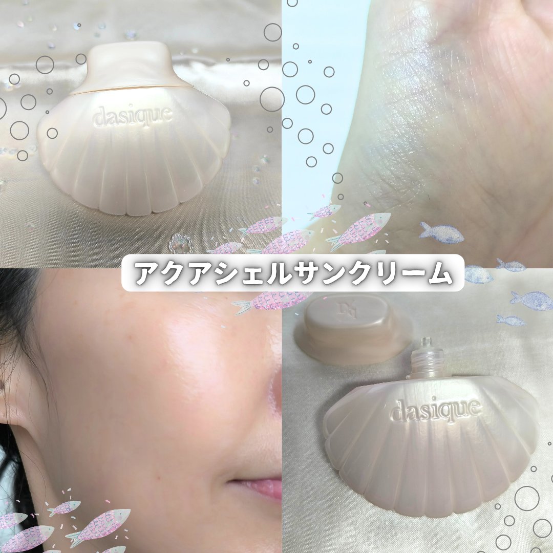 グロイシェルベース/dasique/化粧下地を使ったクチコミ（3枚目）