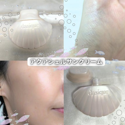 グロイシェルベース/dasique/化粧下地を使ったクチコミ(3枚目)