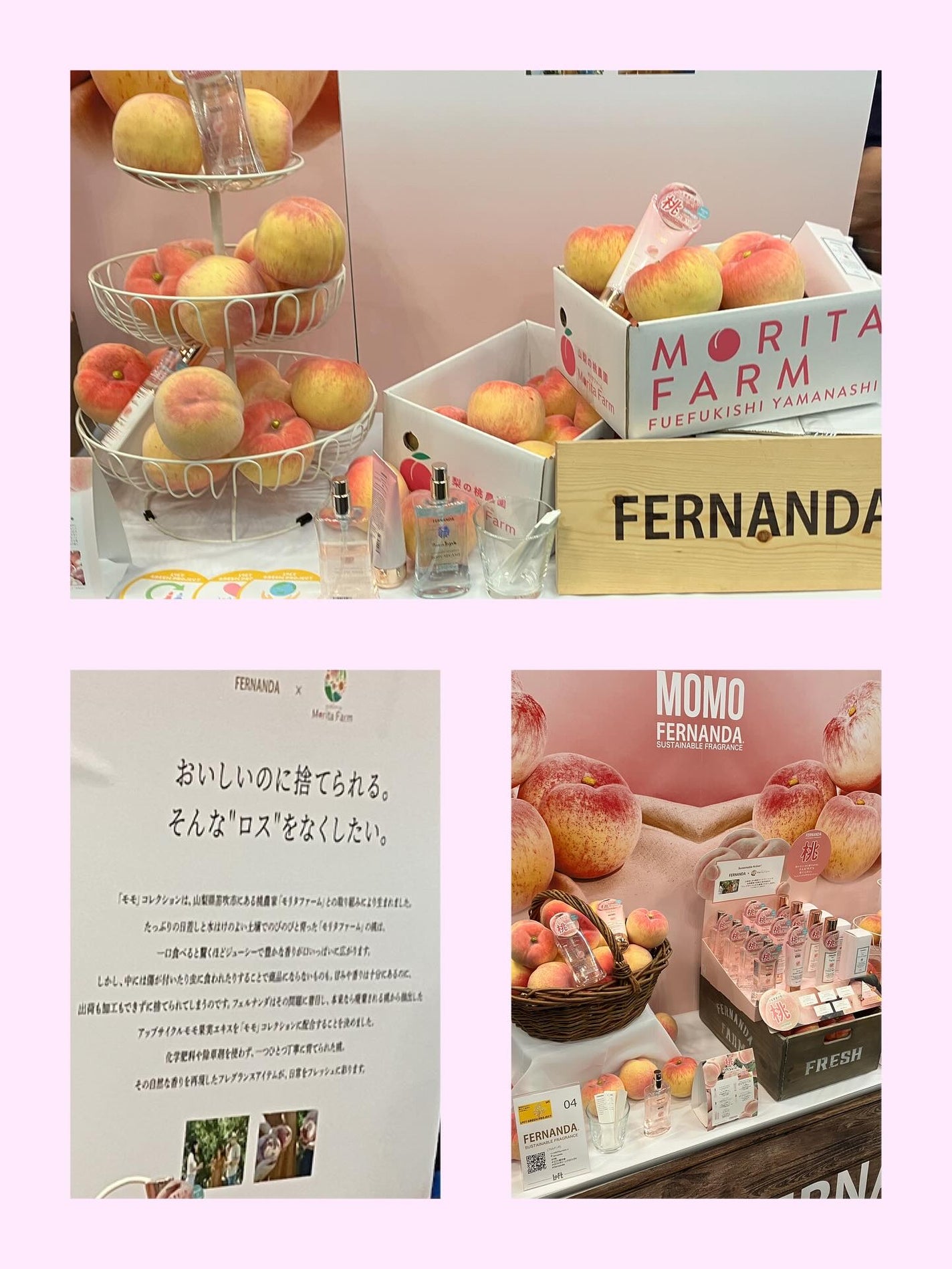 maiðžå€§äººã¡ã€ã¯ on LIPS ãðLOFTGREENPROJECTãµã¹ãããã«ãã«ãã¥ãŒãã£ãŒ..ãïŒ2æç®ïŒ