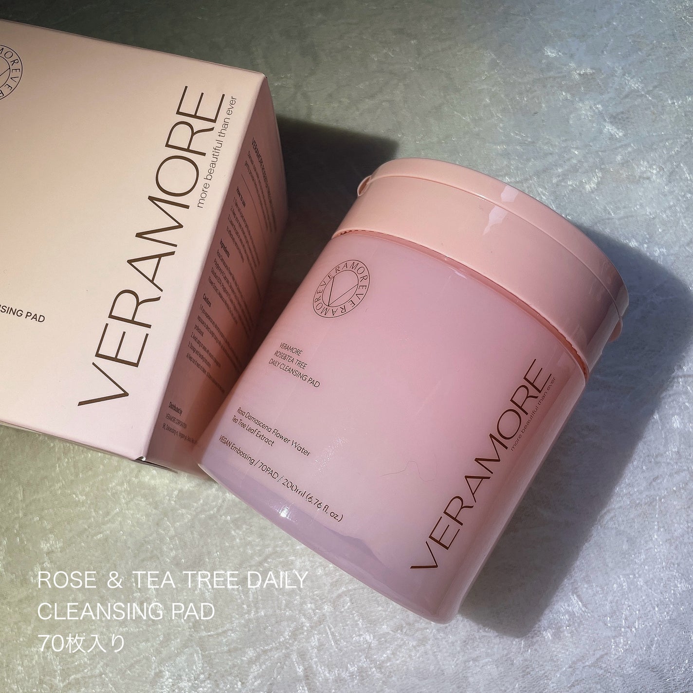 ローズ&ティーツリークレンジングパッド/VERAMORE/クレンジングシートを使ったクチコミ(2枚目)