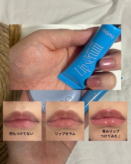 フィー クッションガラス ナチュラル/fwee/クッションファンデーションを使ったクチコミ(5枚目)