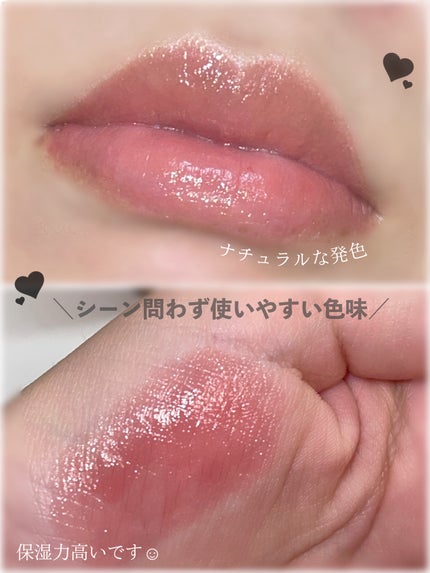 ã°ãã ã«ãŒãžã¥ ã㥠ããŒã ããªã¢ã³/GUCCI beauty/å£çŽ
ã䜿ã£ãã¯ãã³ãïŒ4æç®ïŒ