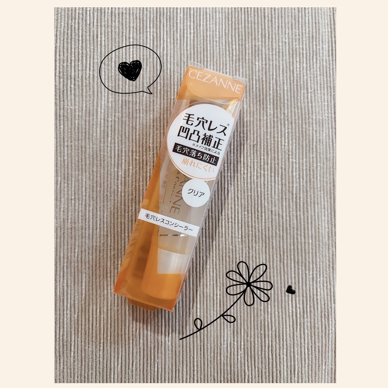 CEZANNE毛穴レスコンシーラー🙌✨

毛穴専用下地を色々と探しており、
お値段もお手頃なこちらを購入しました🙂✨

少しの量でかなり伸びます🤏
使用感はとにかく軽く、スッと鼻に馴染みます🙂
サラサラになります✨

毛穴のボコボコ