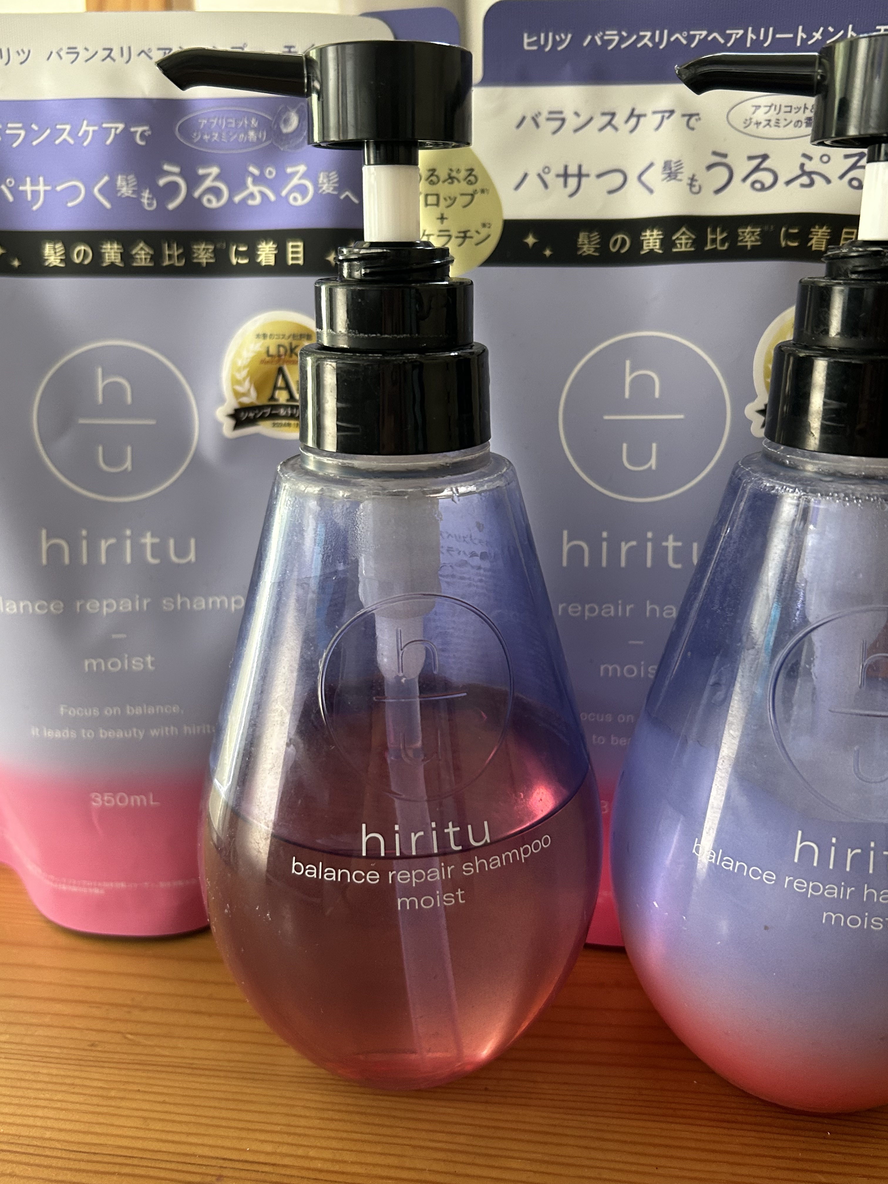 バランスリペア シャンプー/ヘアトリートメント モイスト/hiritu/市販シャンプーを使ったクチコミ（1枚目）