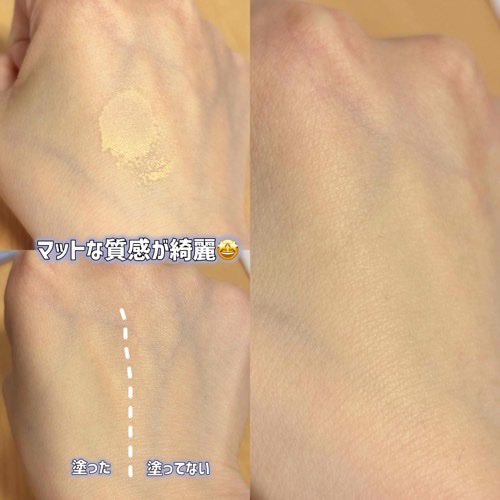 カバーリシャス アルティメット ホワイトクッション 21 アイボリー/BANILA CO/クッションファンデーションを使ったクチコミ（3枚目）